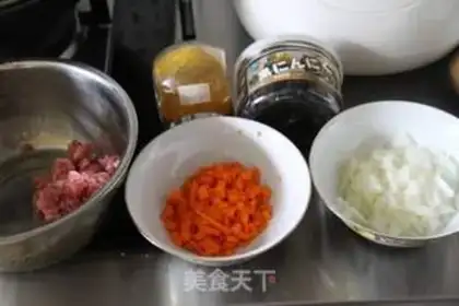 Make Black garlic curry rice step 0