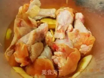 Make Cream wings step 0