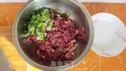 Make Secret Korean barbecue step 0