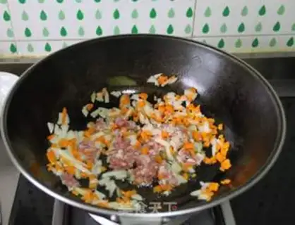 Make Black garlic curry rice step 2