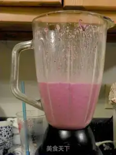 Make Car pickle milkshake step 3