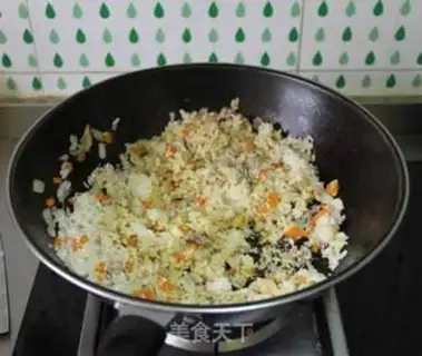 Make Black garlic curry rice step 3