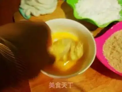 Make Cream wings step 3