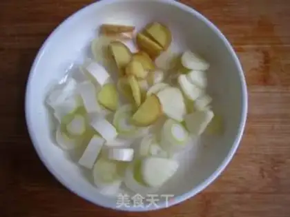 Make Miyagi chicken step 2
