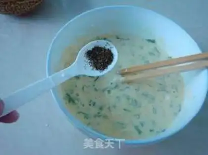 Make Home-to-home onions step 3
