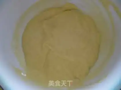 Make Cupcake step 3
