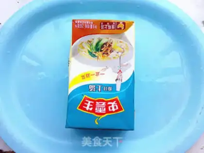 Make Go to Yuse and piss shrimp step 2