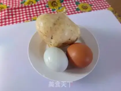 Make Salted egg sagar step 2