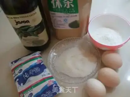 Make Cake step 0