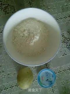 Make Cheese loaf step 0