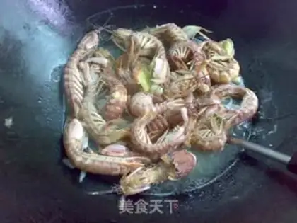 Make Go to Yuse and piss shrimp step 6