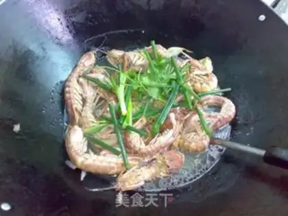 Make Go to Yuse and piss shrimp step 7