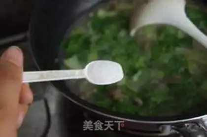 Make Powder step 6