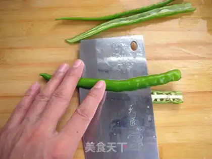 Make Green pepper carrot pickles step 0