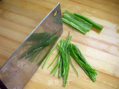 Make Green pepper carrot pickles step 1