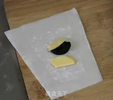 Make Fried garlic step 1