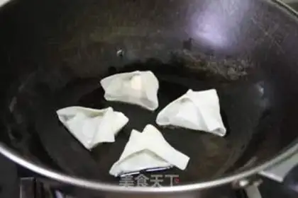 Make Fried garlic step 3