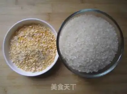 Make Shrimp rice step 0