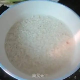 Make Pyramid evaporation ribs step 0