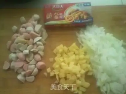 Make Curry curry rice step 0