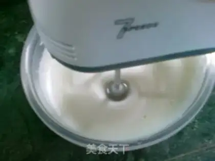 Make Soybean cheesecake step 3