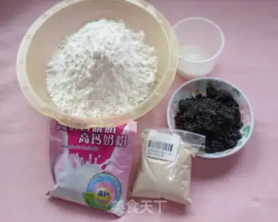 Make Black Sesame step 0