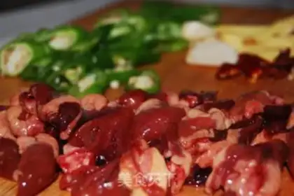Make Hot chicken heart step 1