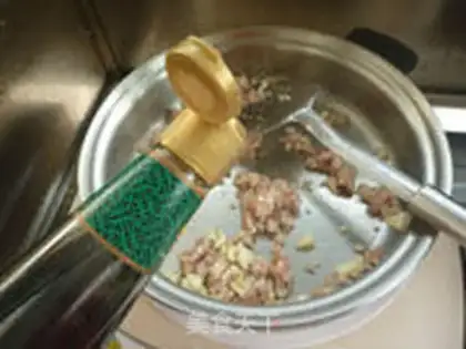 Make Meat and eggplant step 5