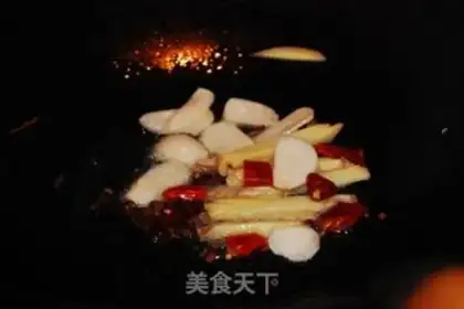 Make Hot chicken heart step 2