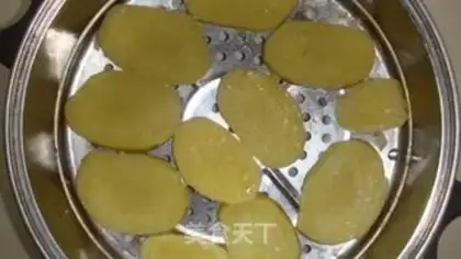 Make Spicy onion potatoes step 0