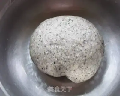Make Black Sesame step 2