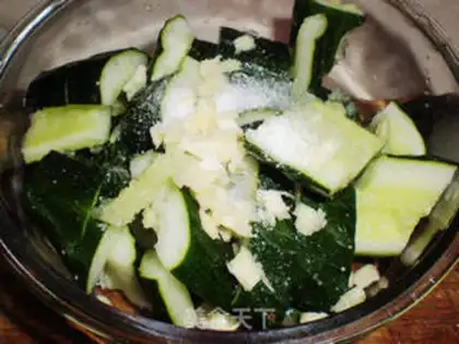 Make Shoot the cucumber step 1