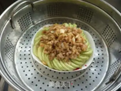 Make Meat and eggplant step 9