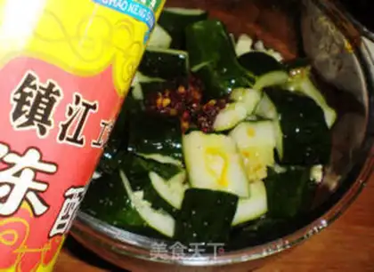 Make Shoot the cucumber step 2