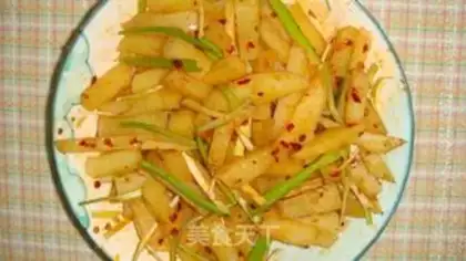 Make Spicy onion potatoes step 2