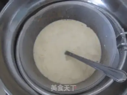 Make Chocolate coffee ice cream step 1