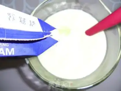 Make Bean ice cream step 7