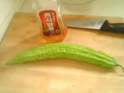 Make Bitter beverage step 0
