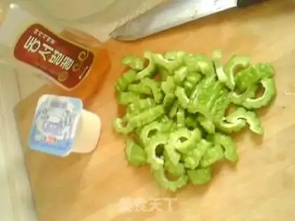 Make Bitter beverage step 1