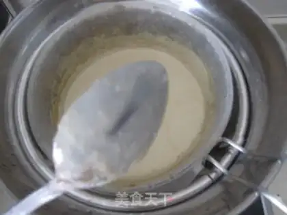 Make Chocolate coffee ice cream step 2