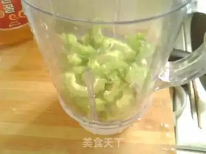 Make Bitter beverage step 2