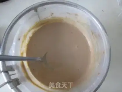 Make Chocolate coffee ice cream step 3
