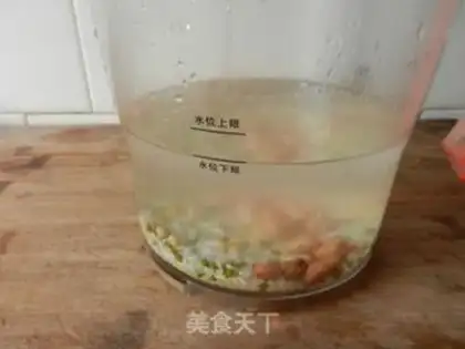 Make The soy-muffled tea step 1