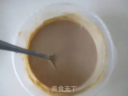 Make Chocolate coffee ice cream step 5