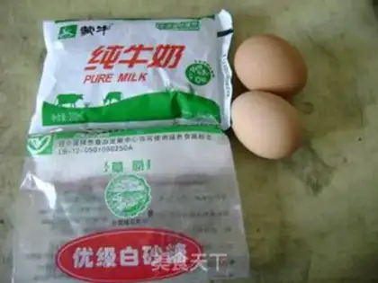 Make Red Bean Lotus soup step 0