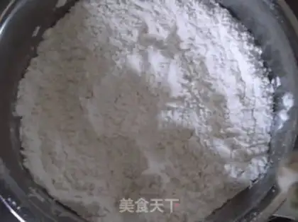 Make Chocolate cake step 1