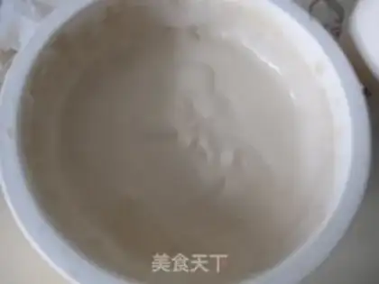 Make Chocolate coffee ice cream step 8