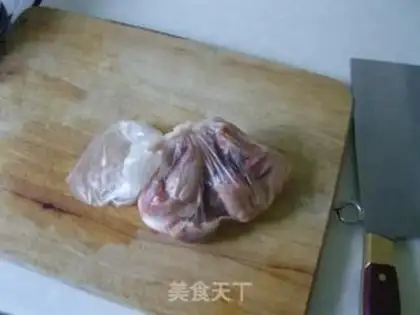 Make The fragrance step 1