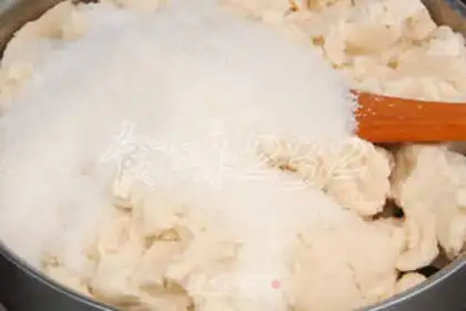 Make Five-colour moon cakes step 3