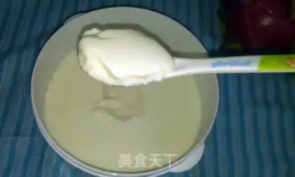 Make Yogurt and garlic salad step 2